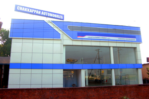 chakkappan_automobiles